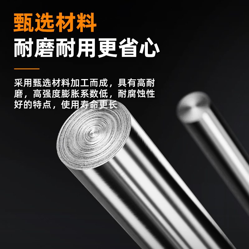 热销YG10X整体合金圆棒钨钢圆棒圆车刀2/3/4/5/6/7/8/9/10~20*100