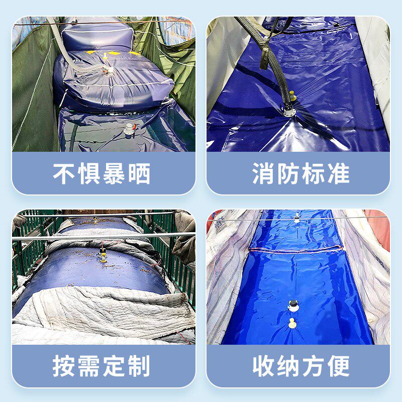 热销大容量车载水囊集装箱液袋便携可折叠抗旱水袋车队运输货车液