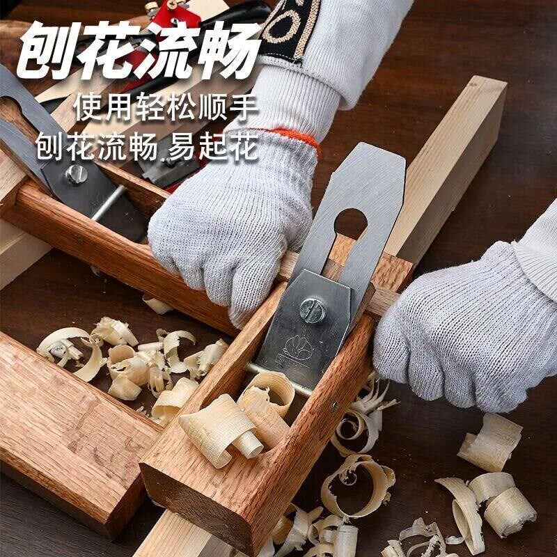 热销老式木工刨子刨刀鲁班手工推刨木匠工具套装手推大全孢子狍子