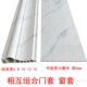 热销定制电梯门套石塑防大理石客厅进户垭口边框装 饰窗户阳台10分