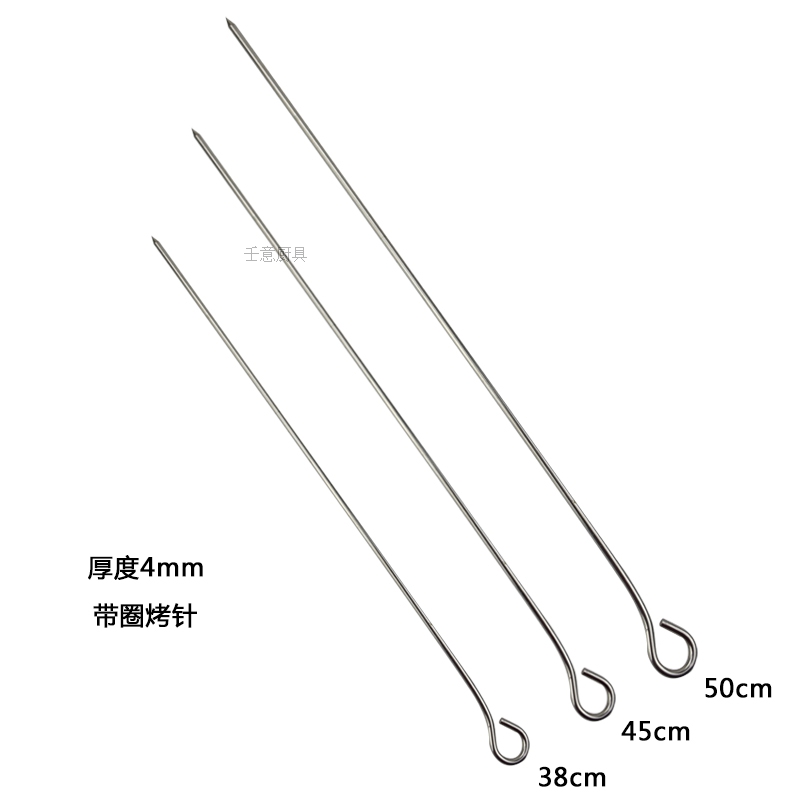 热销10根装不锈钢叉烧针50cm烧腊串烧针加粗烧烤圆签猪肉烤鸭配件