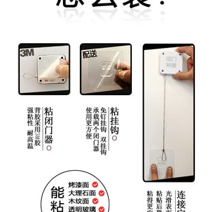 热销推拉门自动闭门器平移门玻璃门液压缓冲家用关门弹簧神器免打