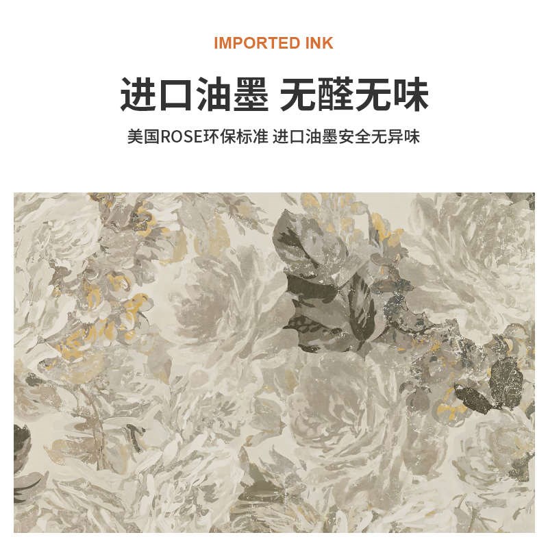 热销德尔菲诺无缝墙布现代简约墙纸卧室客厅电视背景墙定制法式壁