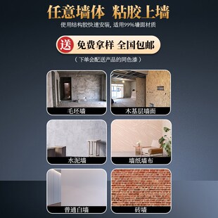 热销pu堡垒石城堡石龟纹石碎石板城墙石玛雅石莱姆石石材仿古砖外