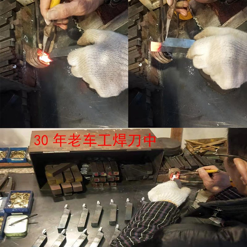 热销10方加长12*12双头两头平面焊接车刀YT15两面螺纹切槽割槽内
