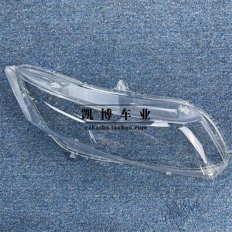 热销适用于九代思域大灯罩 12/14新款思域前大透明灯罩 前灯壳 灯