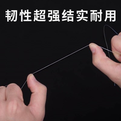 热销鹿角蕨绑线i尼龙线鱼线100米水晶线二歧鹿角蕨绑线上板材料