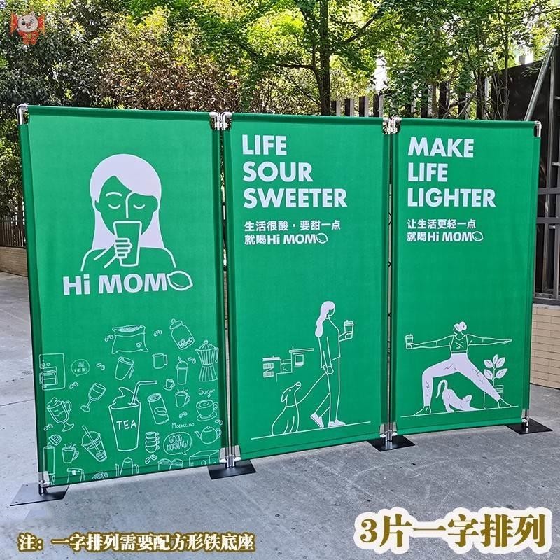 热销音控台围挡黑色舞台围栏灯光设备护栏调音台布艺围栏折叠演出