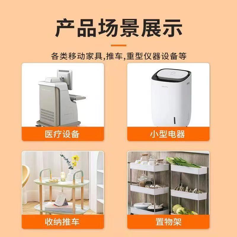 热销1寸静音小万向轮脚轮轴承家具底部滚轮榻榻米抽屉滑轮橡胶定