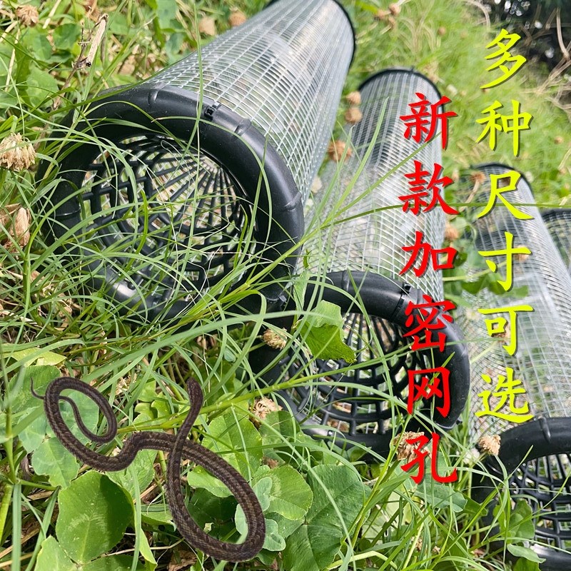 热销款倒须笼子蛇镀锌铁丝网神器特大号黄鳝笼简易密网捕鱼养殖