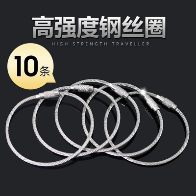 热销304不锈钢弹簧扣锁扣卡扣式登山扣保险安全扣铁扣环绳扣固定