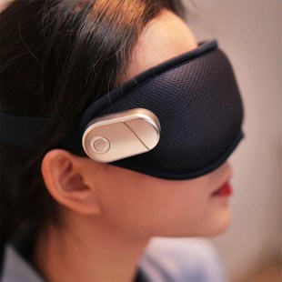 热销Electric Heating Eye Mask Vibration Eye Massager Cool Ho