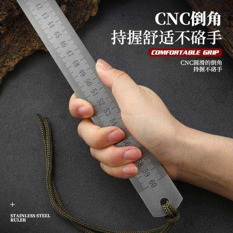 热销不锈钢直尺1米钢尺加厚长钢板尺30cm/50/60/1.5米2米铁尺子戒