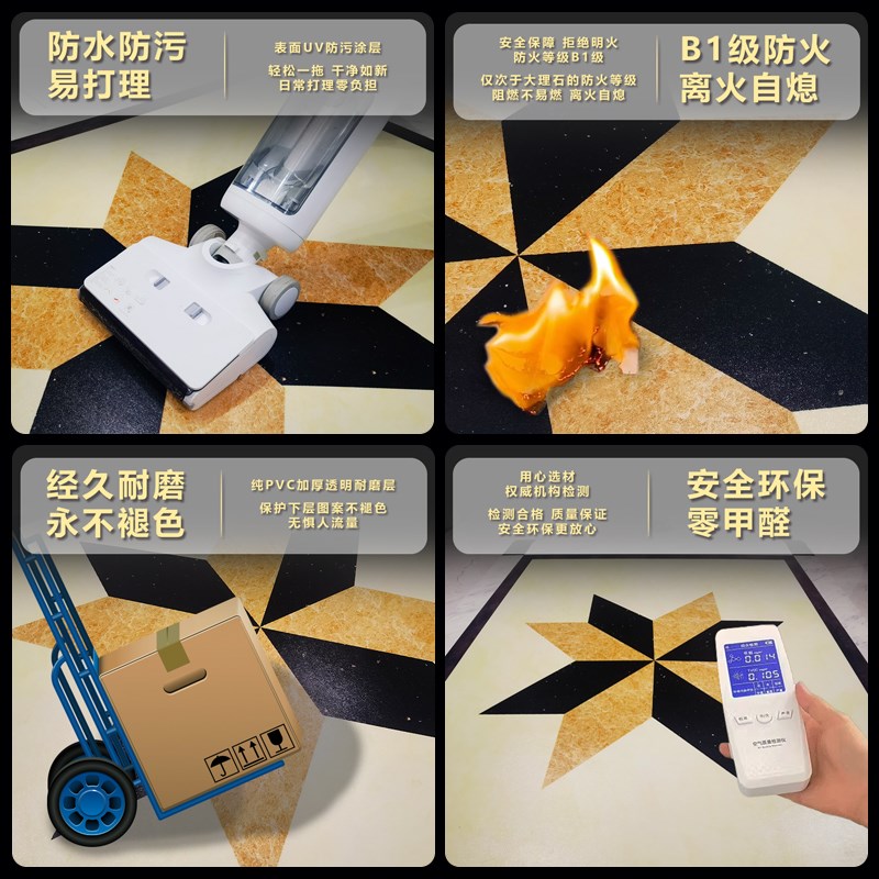 热销电梯轿厢地垫PVC地板胶地毯定制logo防滑耐磨小区物业酒店