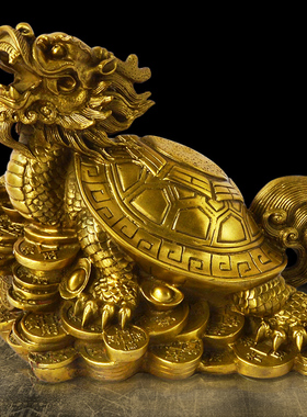 热销纯铜龙龟摆件黄铜八卦龙头龟铜制赑屃霸下特大号