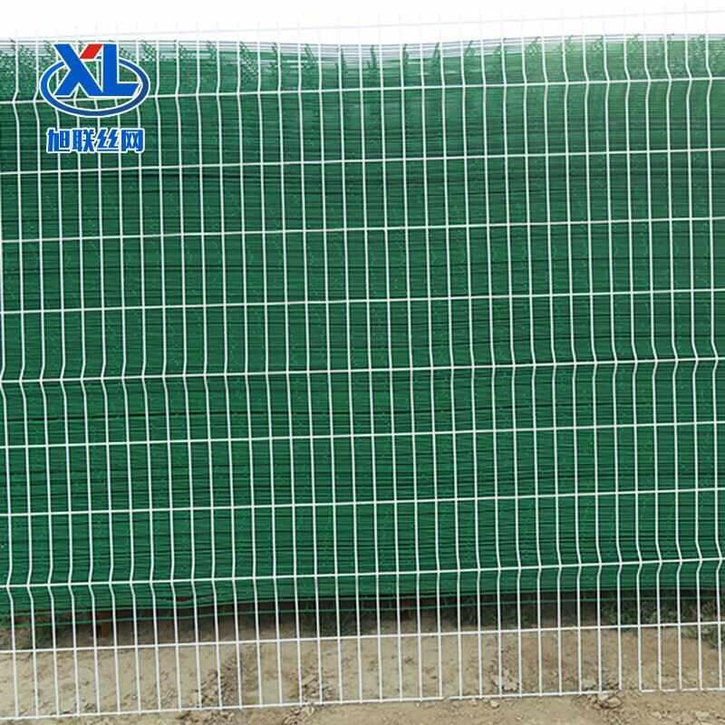 热销双边丝围栏网 果园农场圈地养殖网 铁丝栅栏道路双边丝护栏