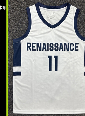 RENAISSANCE美式篮球服定制比赛队服球衣数码印eybl美高联赛新品