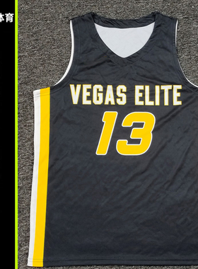 VEGAS ELITE美式篮球服定制球衣数码印号比赛队服透速干EYBL团购