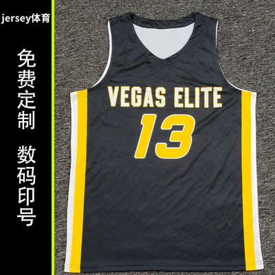 VEGASELITE美式篮球服定制球衣