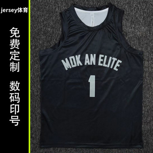 美式篮球服套装男定制比赛队服数