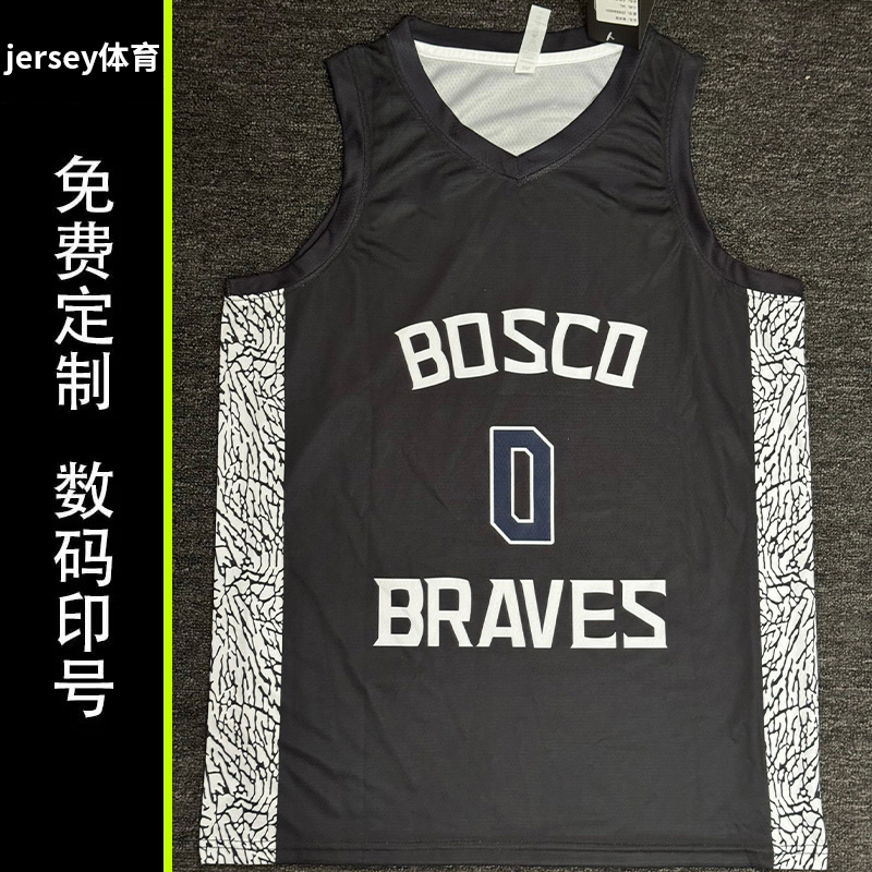 美式篮球服套装印字背心
