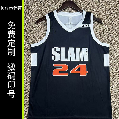 球衣定制贾里德麦凯恩slam美式