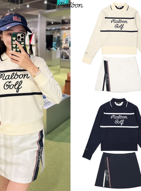 韩国MALBON高尔夫女装运动休闲套装秋冬针织衫长袖时尚防走光短裙