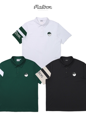 韩国25夏季MALBON高尔夫服装男款短袖冰丝运动速干轻薄时尚POLO衫