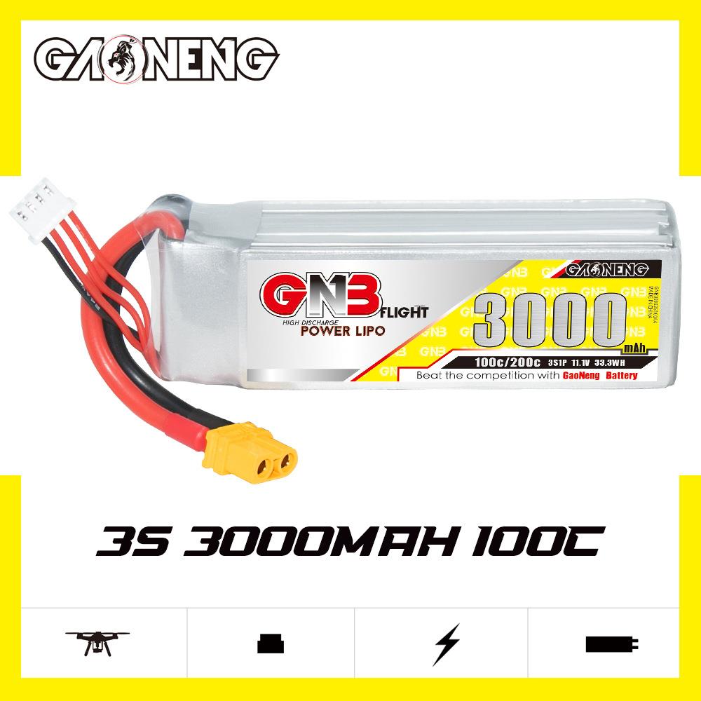 GNB高能3000mAh3S11.1V100C车模船模航模FPV锂电GAONENGLiPo