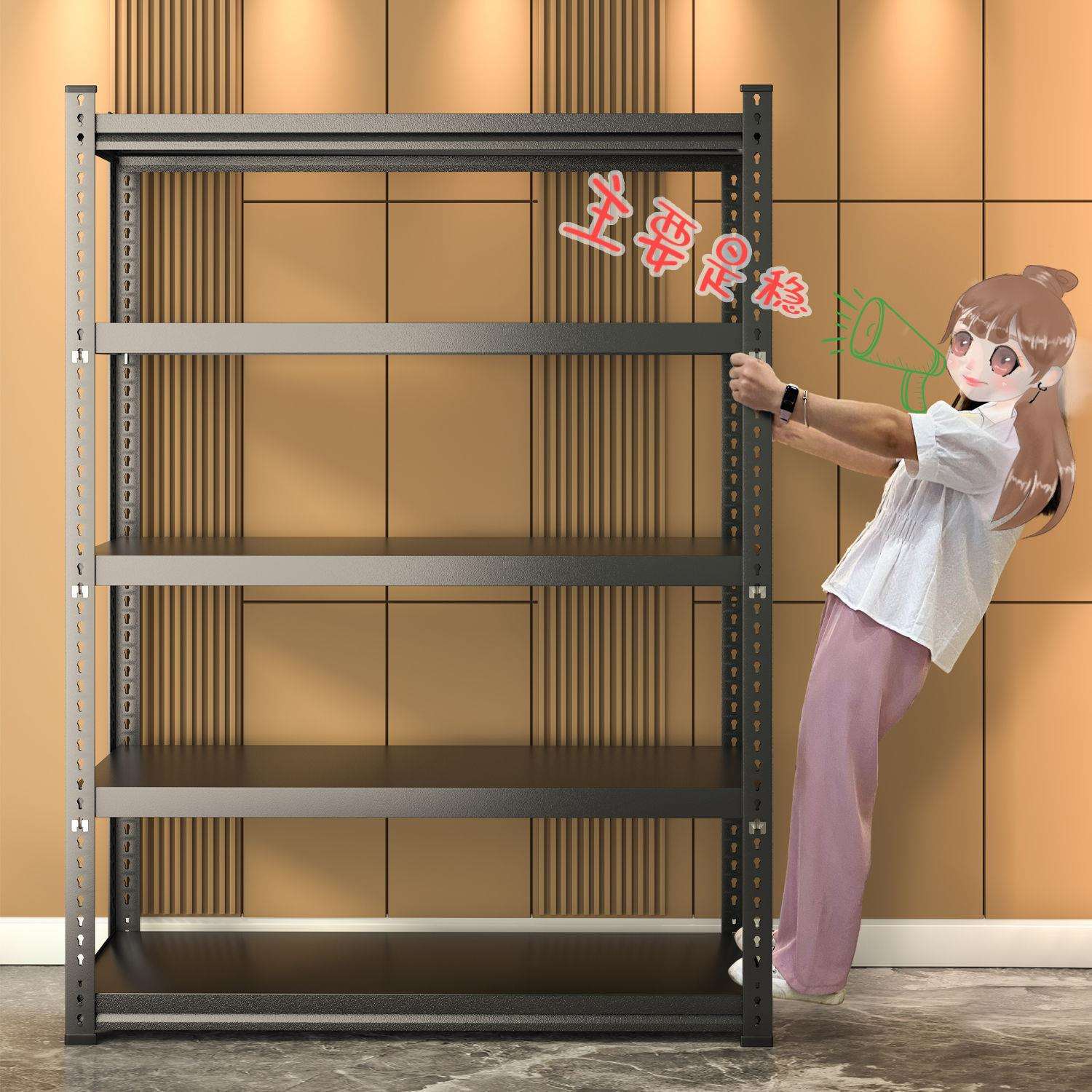 家用货架多层角钢置物架储物阳台落地仓储超市展示自由组合铁架子