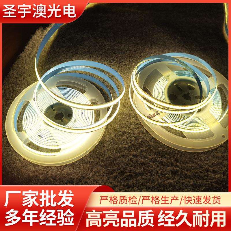 cob软灯带220V无暗区柔性户外防水高亮氛围家用高压工程线性照明