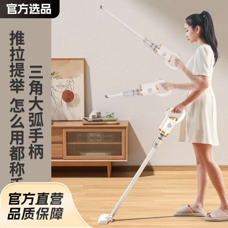 新品大功率手持家用车载吸尘器两用无线大功力吸尘除螨吸尘器