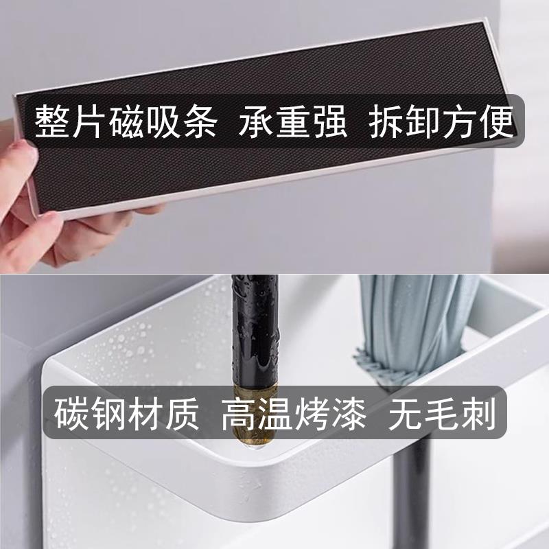 磁吸雨伞架家用北欧免打孔安装入户门口放伞置物架壁挂雨伞收纳架