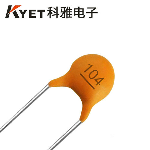 直插件低压陶瓷电容器 100V104M 环保瓷片电容