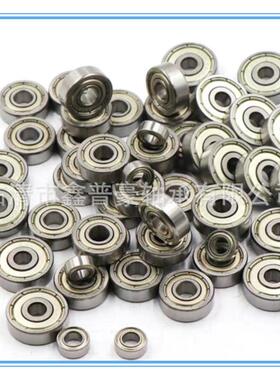 EZB特微型轴承不锈钢法兰SF692ZZ/W2.3高端品质高转速低噪音