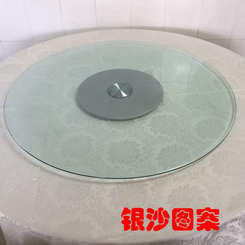 厂家酒店餐桌转盘钢化玻璃圆形桌面转盘农家乐大圆桌玻璃转盘