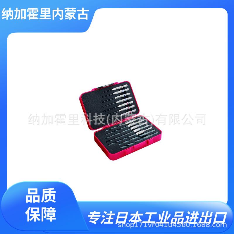 VESSEL威威钻头AMD14SAMD7SAMD6P-3.5AMD3S-1AMD3S-2