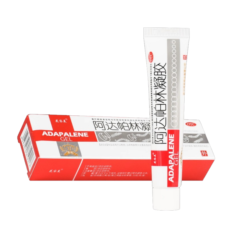 【花容美】阿达帕林凝胶0.1%*10g*1支/盒