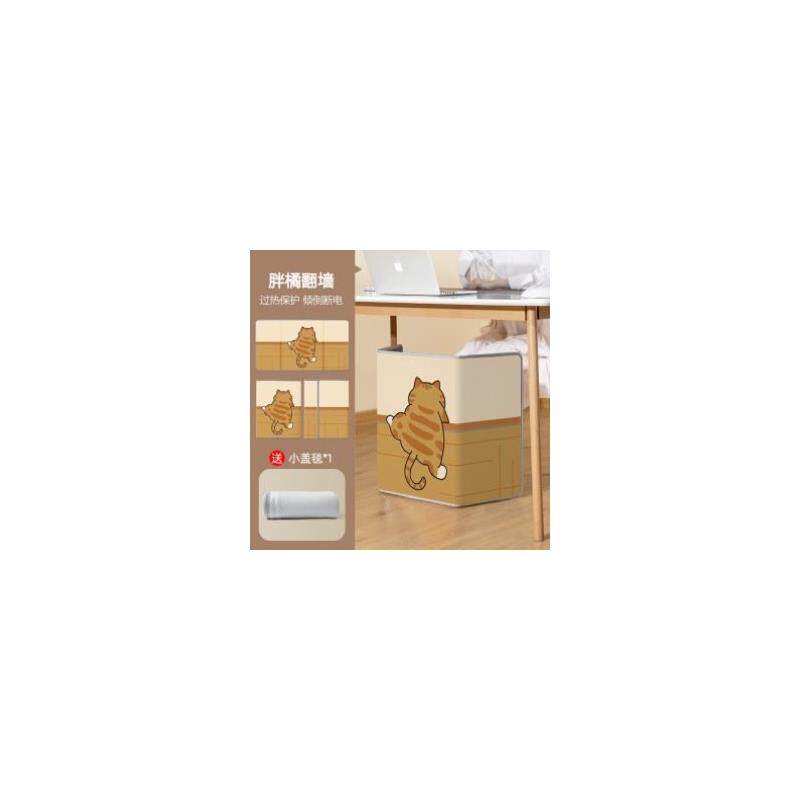 热销冬季暖脚神器女生专用冬天小型一体暖冬保暖加热礼物过冬腿部