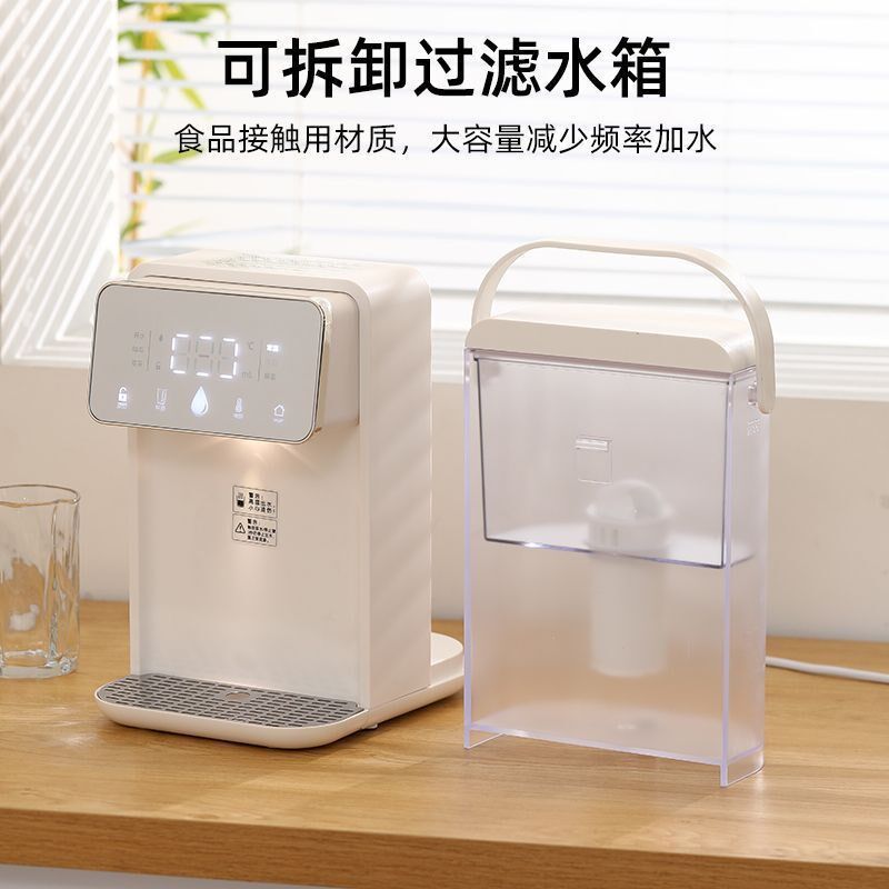 热销桌上即热饮水机智能触屏净饮热水机家用速热台式直饮机