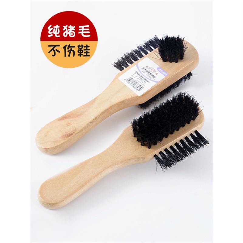 热销纯猪鬃毛鞋油刷不伤鞋洗鞋刷子擦鞋打鞋油家用多功能软毛皮鞋
