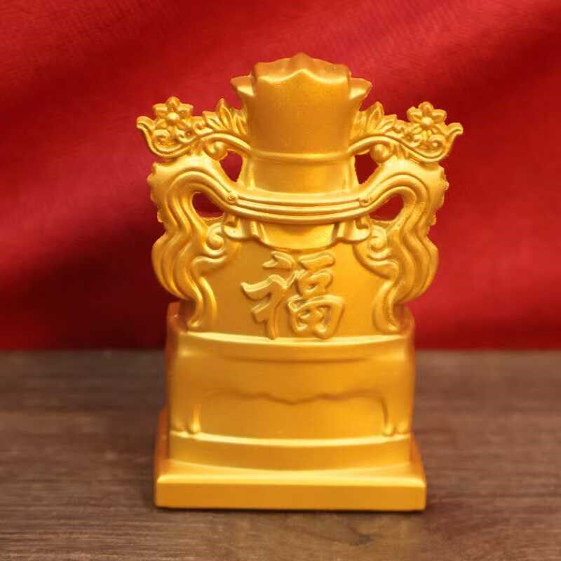 热销新款铜色财神爷摆件家居文财神坐像供养财神像客厅公司开业装