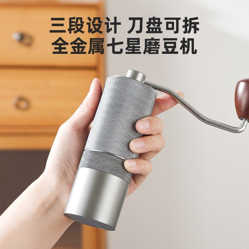 热销手摇磨豆机便携式家用手动手冲手磨咖啡豆器具咖啡机手摇研磨