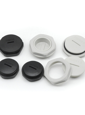 热销PA66尼龙闷盖塑料防水堵头闷头M/PG型外螺纹旋入式塞头密封孔