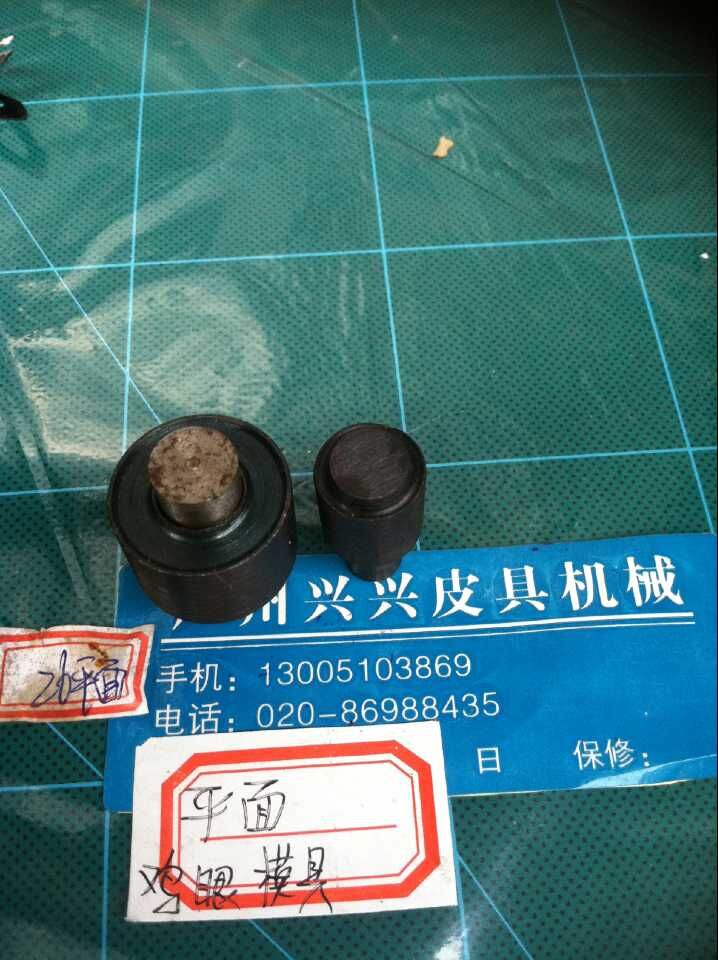 热销电动打扣机平面鸡眼模具打钉机气眼电动机铁模具手压模