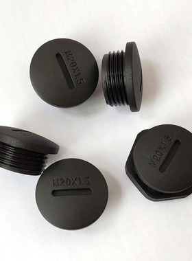 热销PA66尼龙闷盖螺纹塞头PG型电缆接头防水堵头旋入式塞头圆形赌