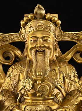 热销纯铜财神爷佛像摆件家用供奉店铺开业铜像比干文财神神像