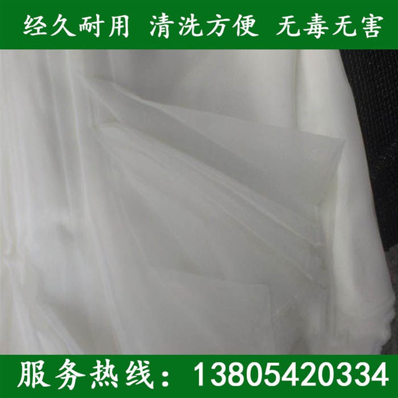 热销尼龙网布筛娟油漆过滤印刷网1米2米2.5米宽150目200目300目40