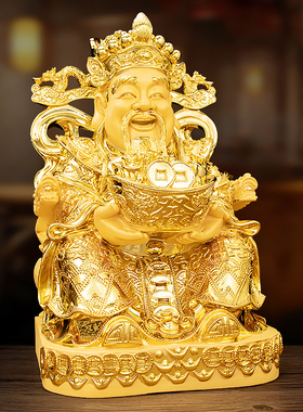 热销财神爷摆件家用金色招财比干神像店铺工艺礼品办公室供奉文财