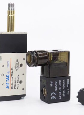 热销亚德客气动电磁阀4V210-08控制器24V二位五通4V310线圈220V电